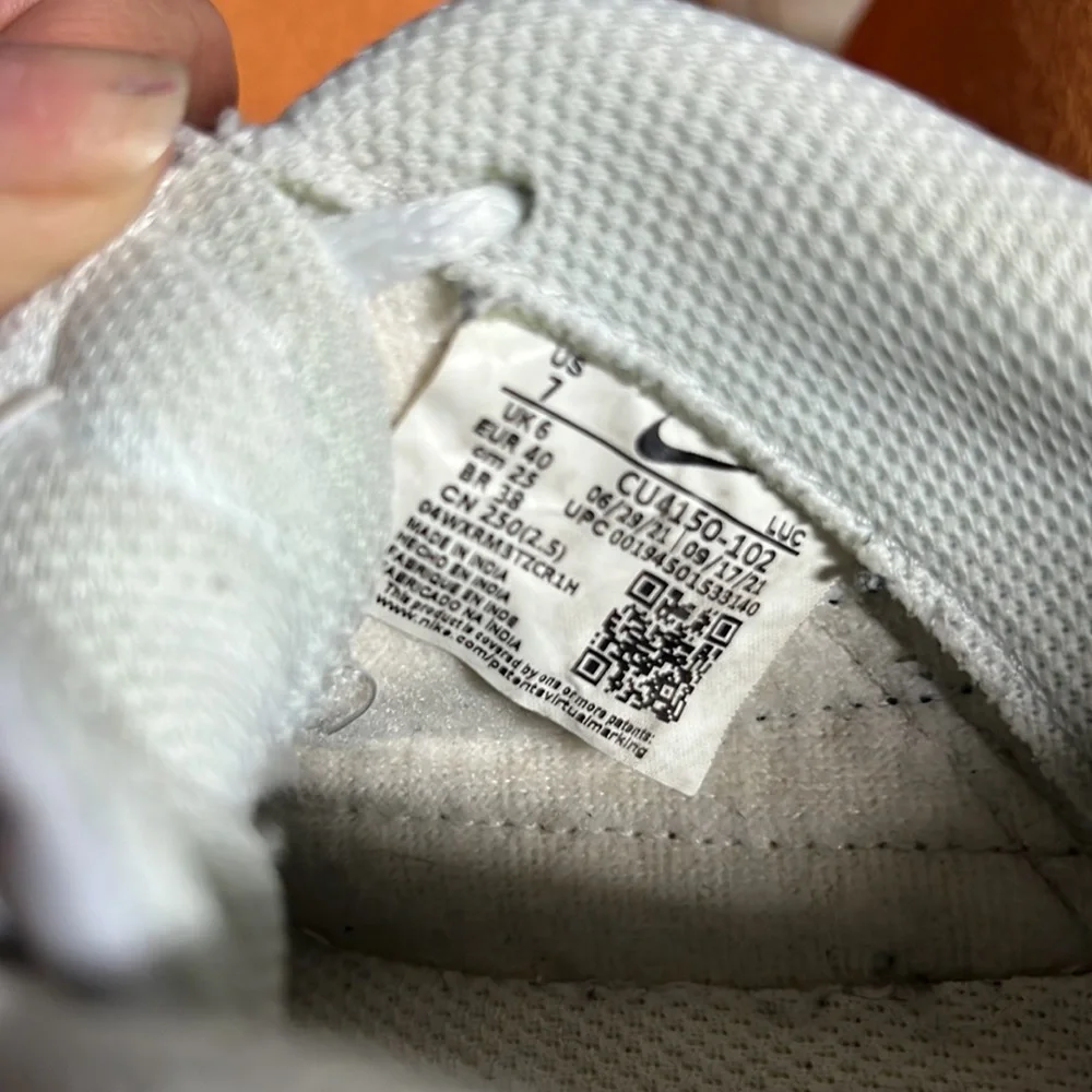 Universal Nike - Picture 6 of 6